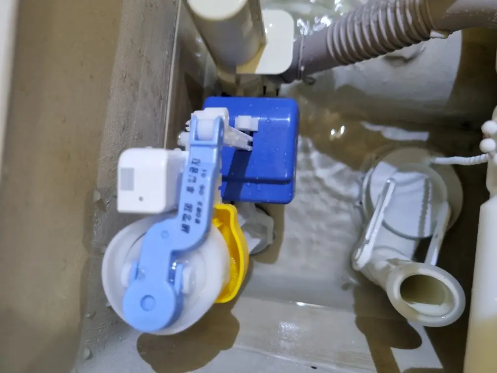 대림 변기부품 8